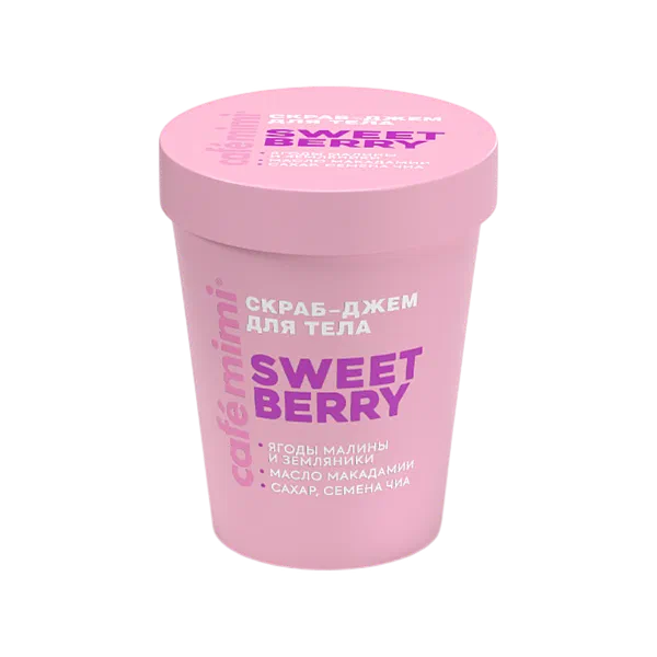 Cafemimi Sweet Berry дене скраб-джем 250г