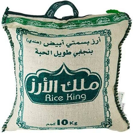 RICE KING LONG GRAIN RICE10KG, 10 kg — buy with delivery from the store