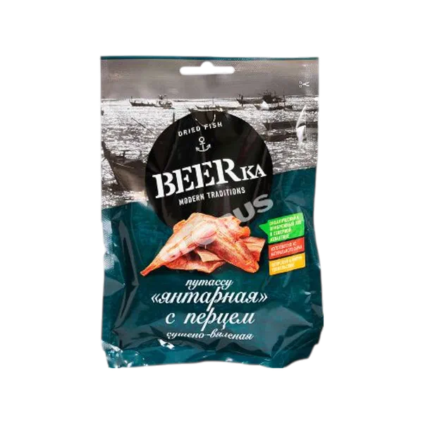 Beerka Рыбка янтар сымал татымдары  25г п/п