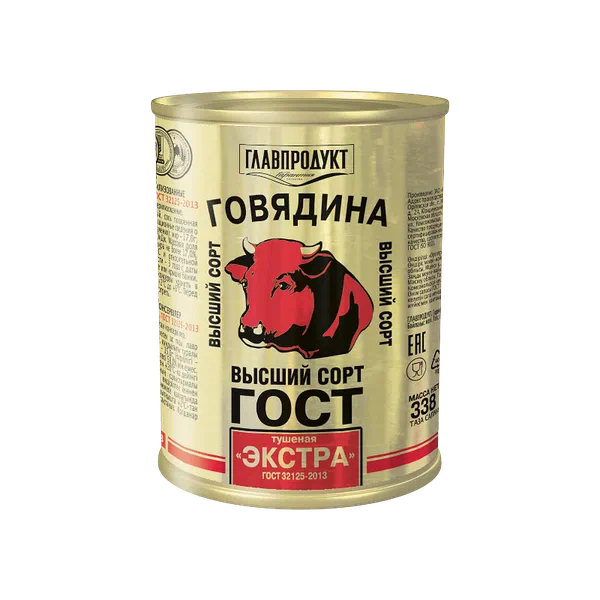 Главпродукт ж/с МАМСТ халал уйдун быктырылган эти 338г