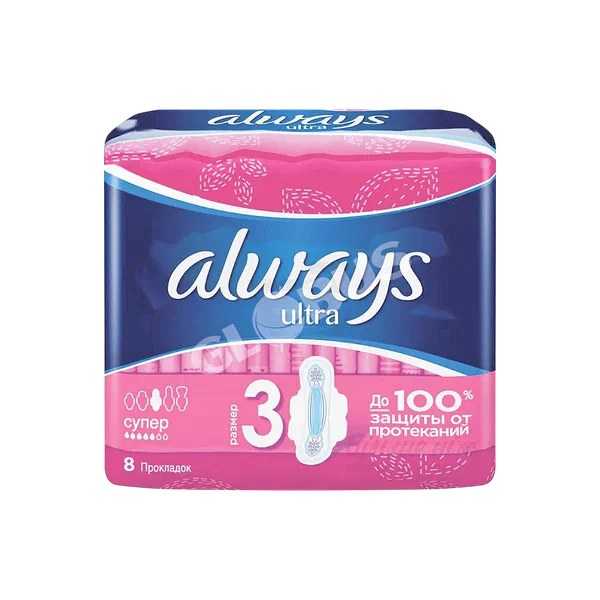 P&G Always ultra super гиг. төшөмө 8даана
