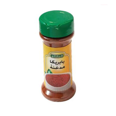 Freshly Smoked Paprika 92Gm