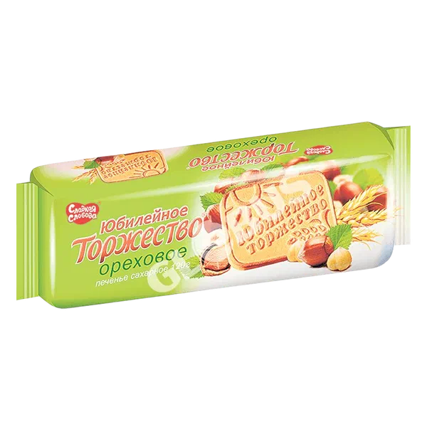 Печенье Юбилейное торжество ореховое 120г