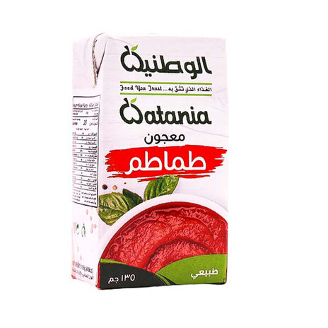 Watania Natural Tomato Paste 135Gm
