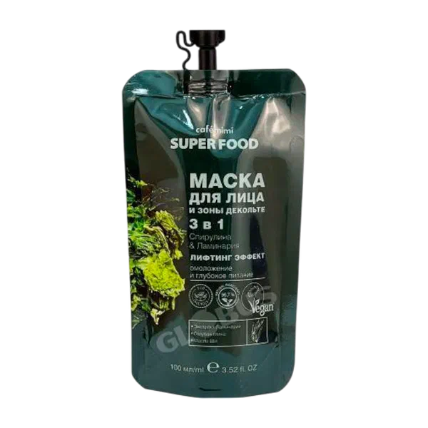 Маска д/лица Cafe mimi 3в1 спирулина/ламинария 100мл
