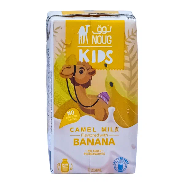 NOUG KIDS CAMEL BANANA MILK 125ML - KIDS BANANA CAMEL MILK