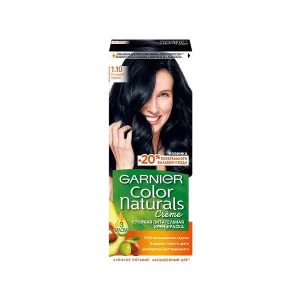 Краска д/волос Garnier Color Nat № 1.10 холод черн