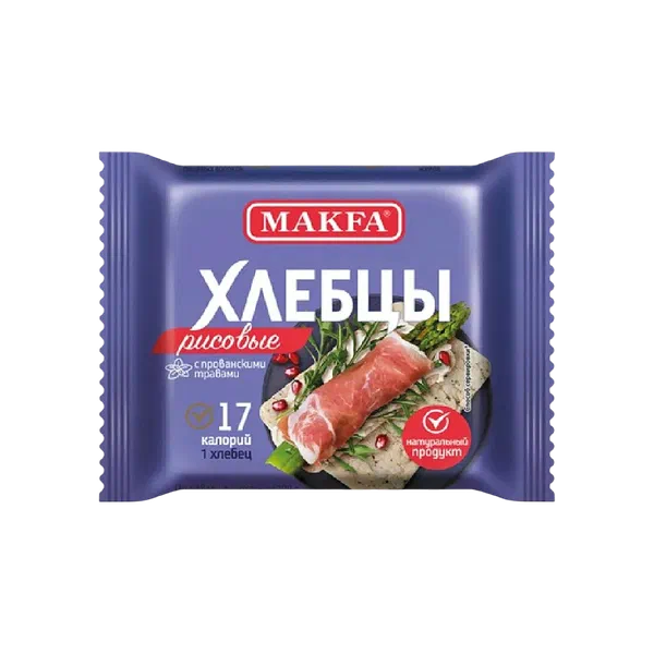 Хлебцы Makfa воздушные рисовые с прованскими травами 60г