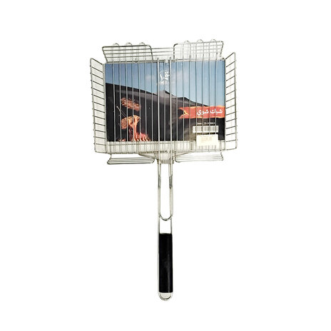 Qamra Bbq Basket Small Deep 33*26 Cm Ts-102012