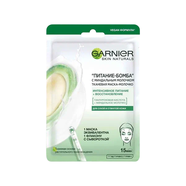 Garnier питат/миндал молочко бет учун маска