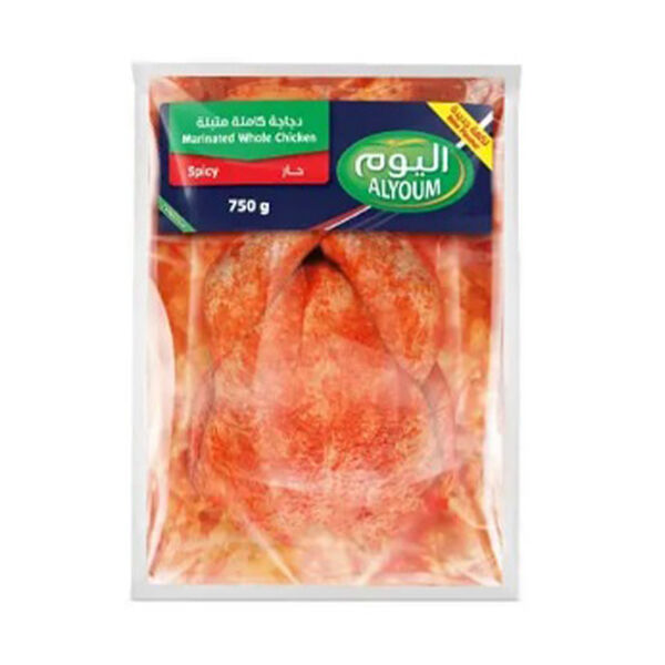 Alyoum Marinated Whole Chicken Spicy