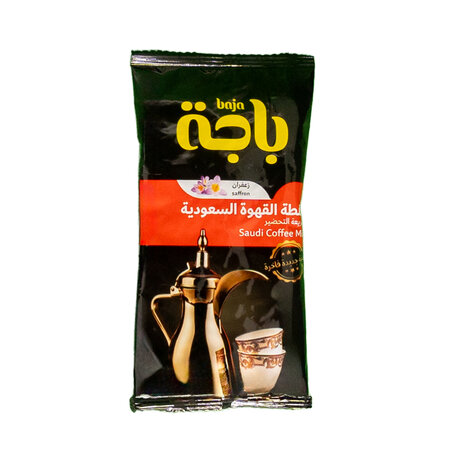 Saudi Coffee Mix Saffron  30Gm