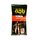 Saudi Coffee Mix Saffron  30Gm
