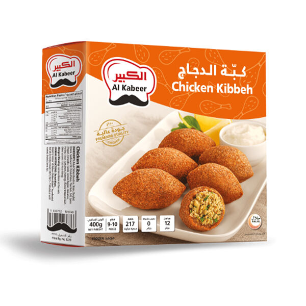Alkabeer Chicken Kibbeh