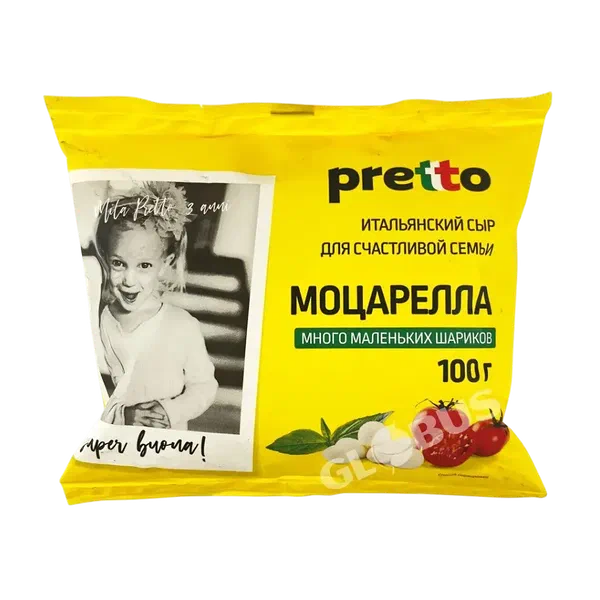 Сыр Pretto Моцарелла Чильеджина в воде 45% 100г