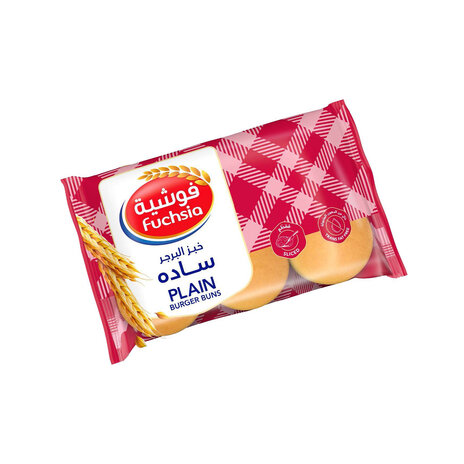 Fuchsia Plain Burger Buns
