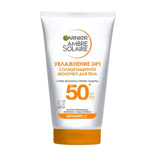 Молочко д/тела Garnier с/защит SPF50 50мл