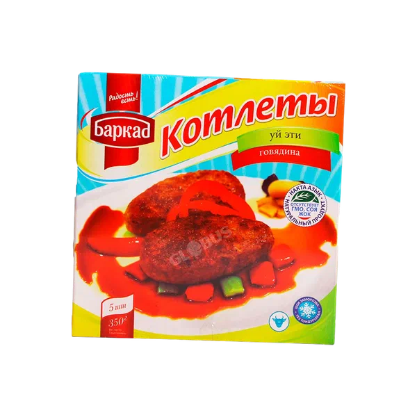 Котлеты Баркад 350 г