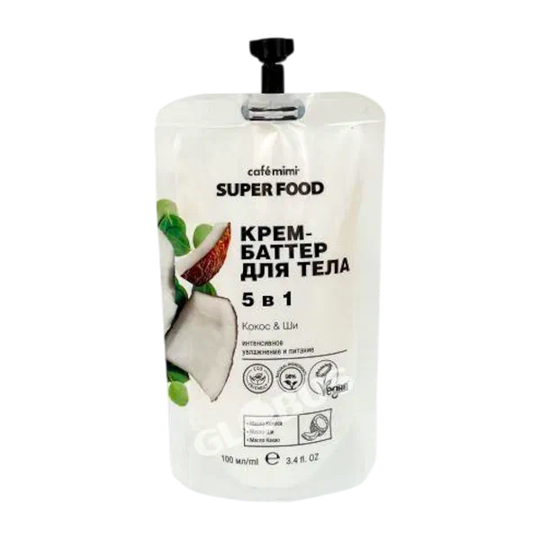 Крем-баттер д/тела Cafemimi 5в1 кокос/ши 100мл