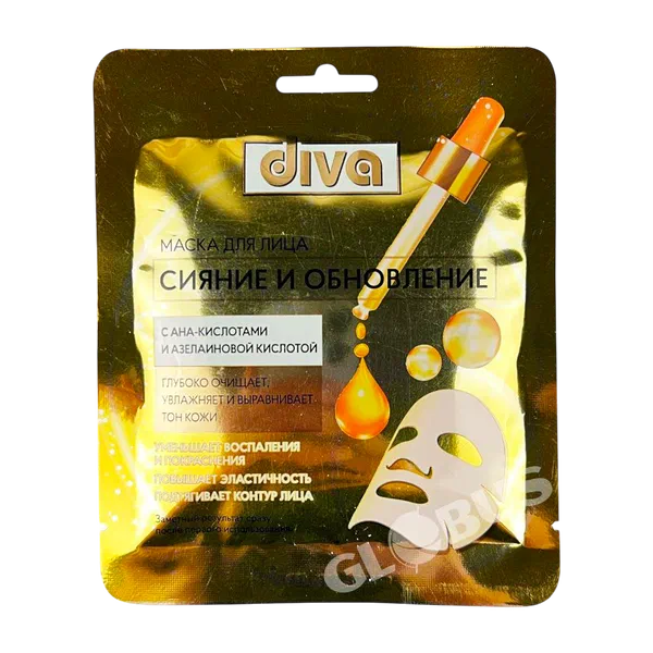 Маска д/лица Diva Сияние и Обновление ЭТМ