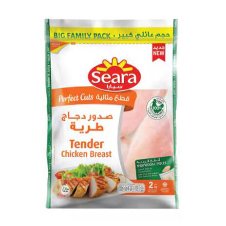 Seara Chicken Tenderbreast  Perfect Cuts