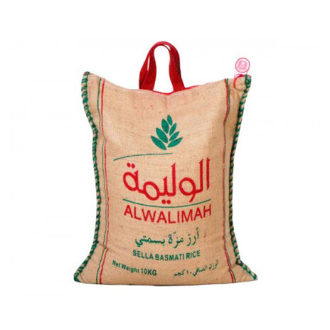 Alwalima Indian Muzzarice 10Kg