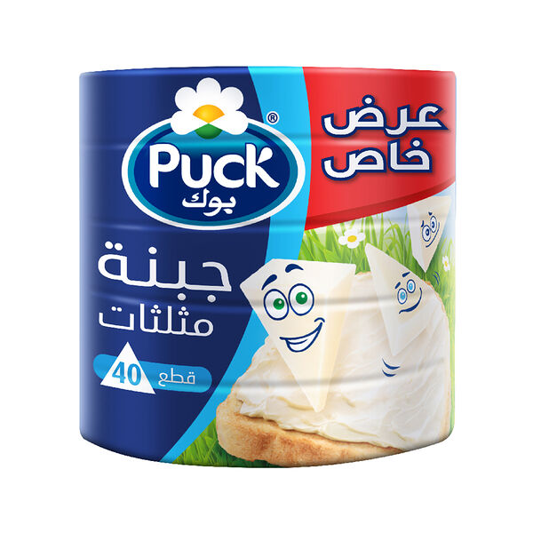 Puck Triangle 8 Piece Cheese 5X120G