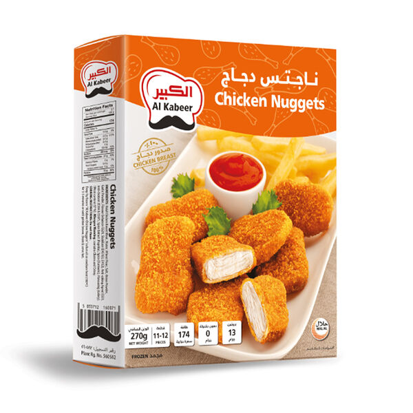 Alkabeer Chicken Nuggets