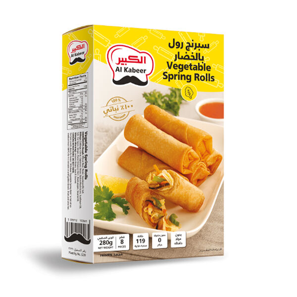Al Kabeer Vegetable Spring Roll