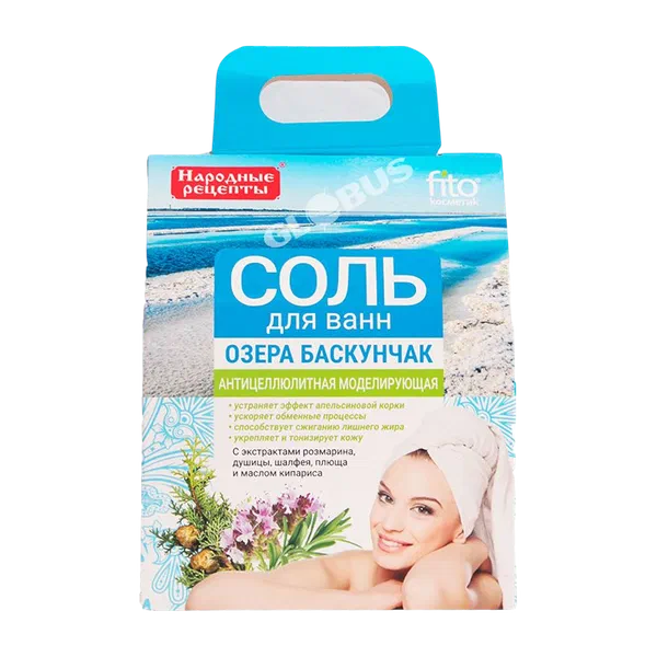 Ванна тузу НР Баскунчак антицел 500г 
