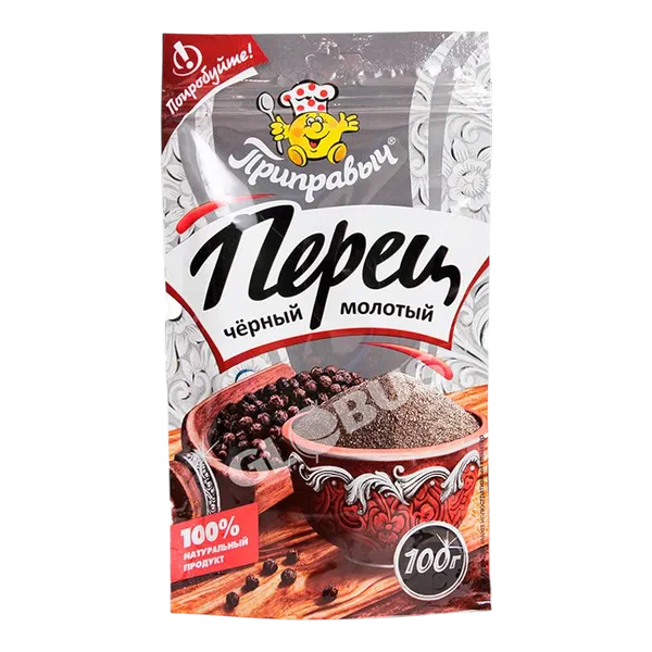 Приправыч кара майдаланган калемпири 100г 