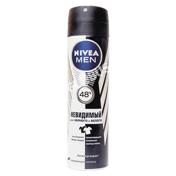 Nivea Clear кара жана ак үчүн спрей аялдардын дезодоранты 150мл