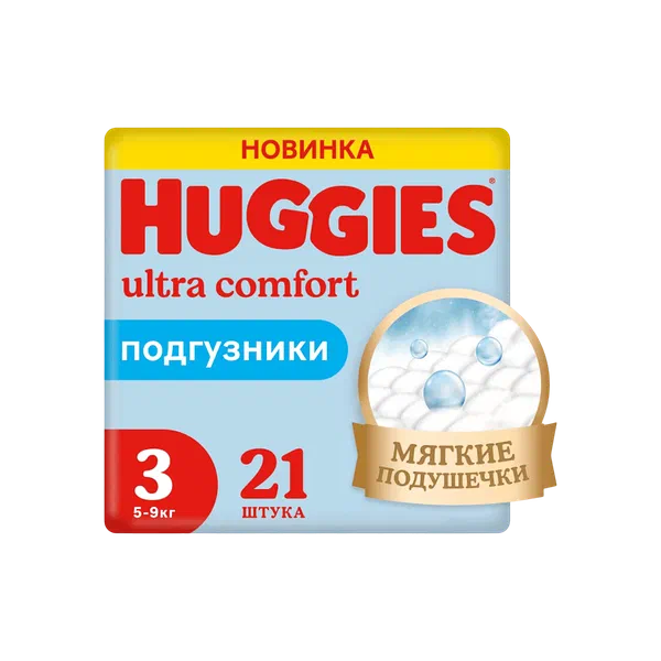 Подгузники детск Huggies UC 3 д/мал 21шт