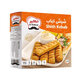 Alkabeer Shish Kabbab