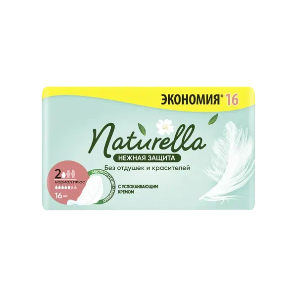 Naturella нежная защита гиг тошомо 16д
