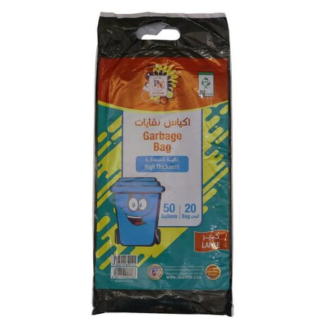 Plasti Net Garbage Bag 50 Gln