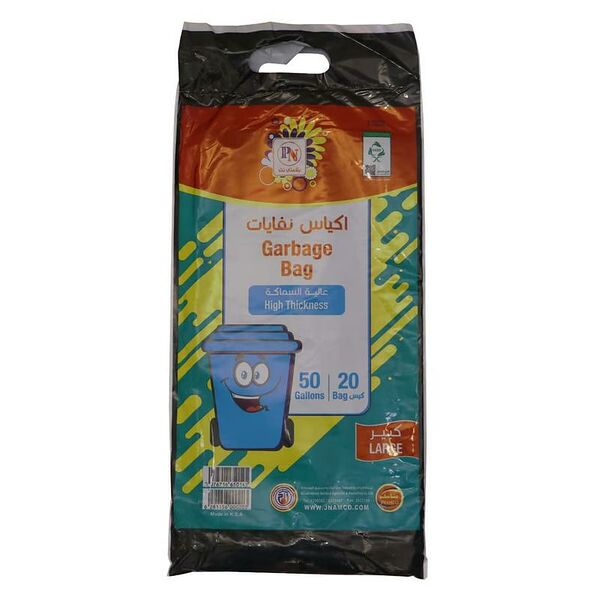 Plasti Net Garbage Bag 50 Gln