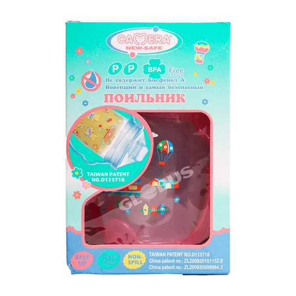 Поильник Camera тренировачная цветная 240мл 23008