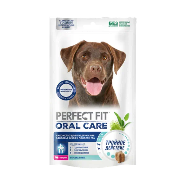 Perfect fit ит тиштин соолугун сактоо үчүн уй эти 130г