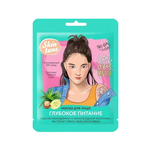 Skin tune Терен азыктандыруу бет маскасы 22г