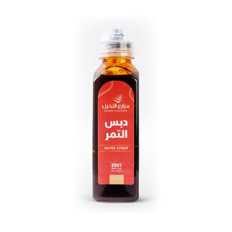 Al-Nakheel Dates Dibs
