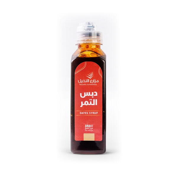 Al-Nakheel Dates Dibs