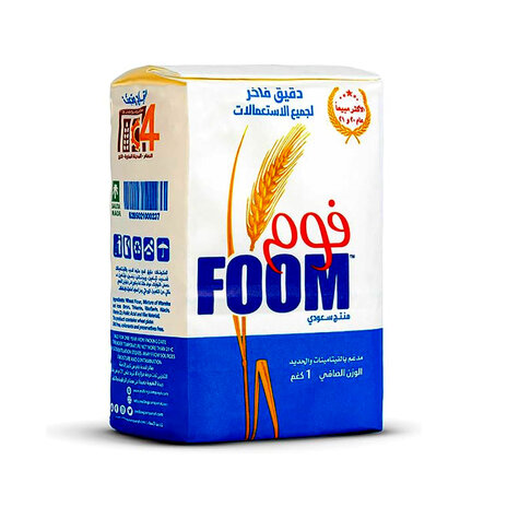 Foom.Patent Flour 1Kg