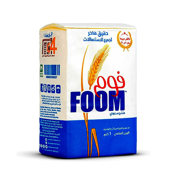 Foom.Patent Flour 1Kg