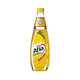 Afia Corn Oil 750Ml