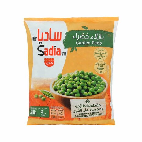 Sadia Frozen Garden Peas