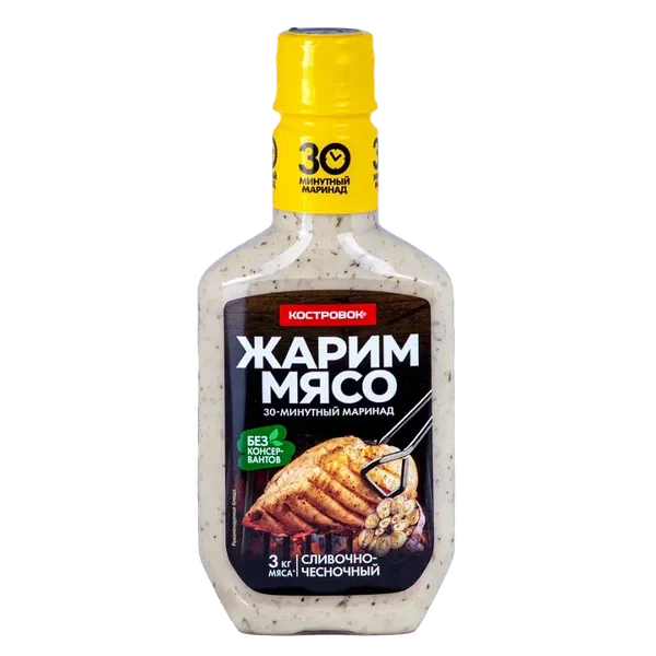 Жарим Мясо сары май м/н сарымсак маринады 330г