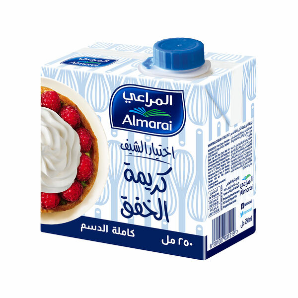 المراعي كريمة خفق