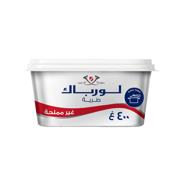 زبده لورباك طريه غير مملحه