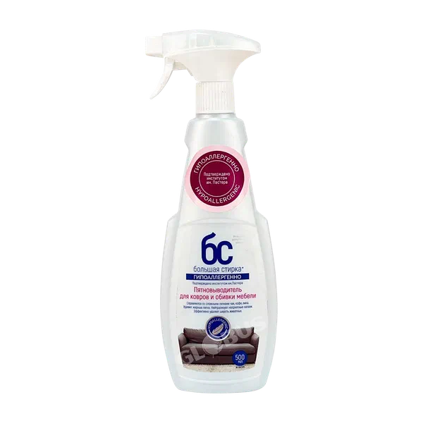 Средство д/чистки ковров Большая стирка пятновывод спрей 500мл
